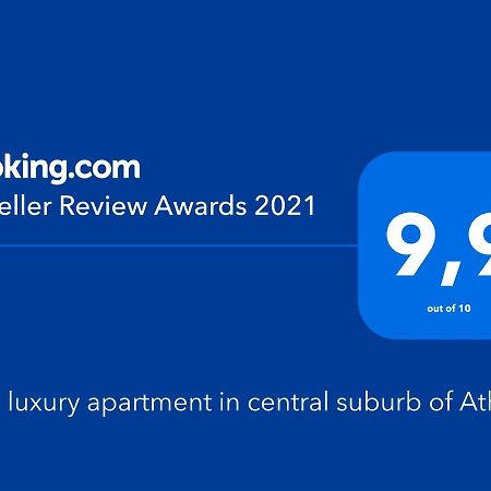 New Luxury Apartment In Central Suburb Of Athén Kültér fotó