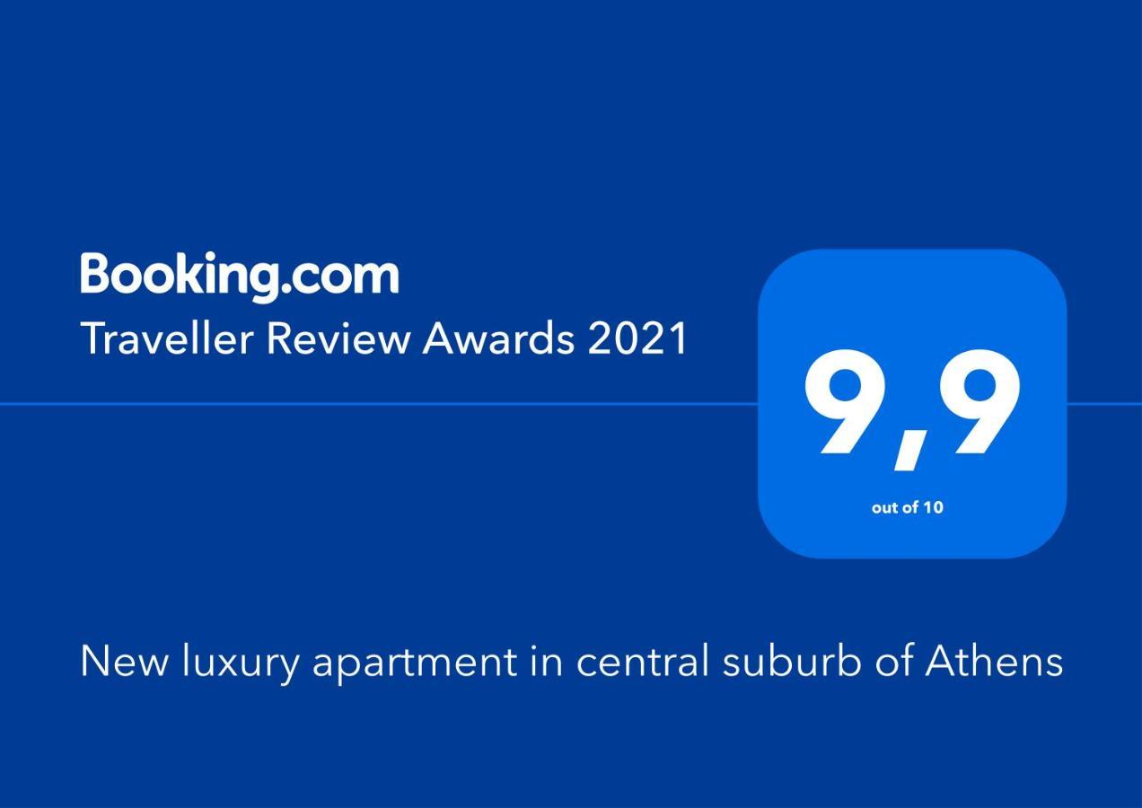 New Luxury Apartment In Central Suburb Of Athén Kültér fotó